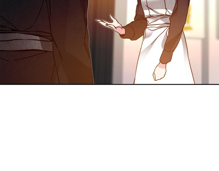 第31话 特别的礼物58