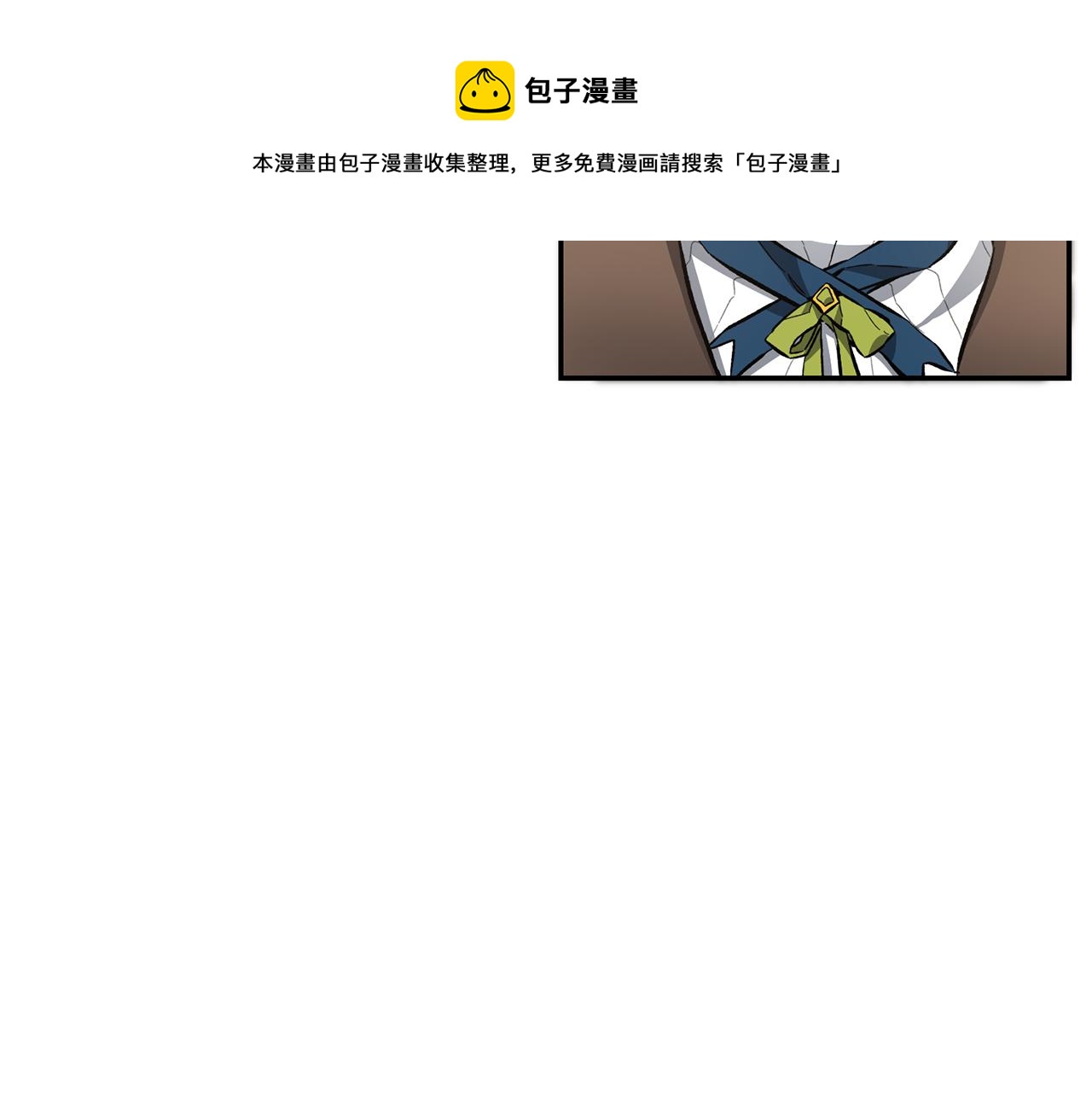第54话 试探20
