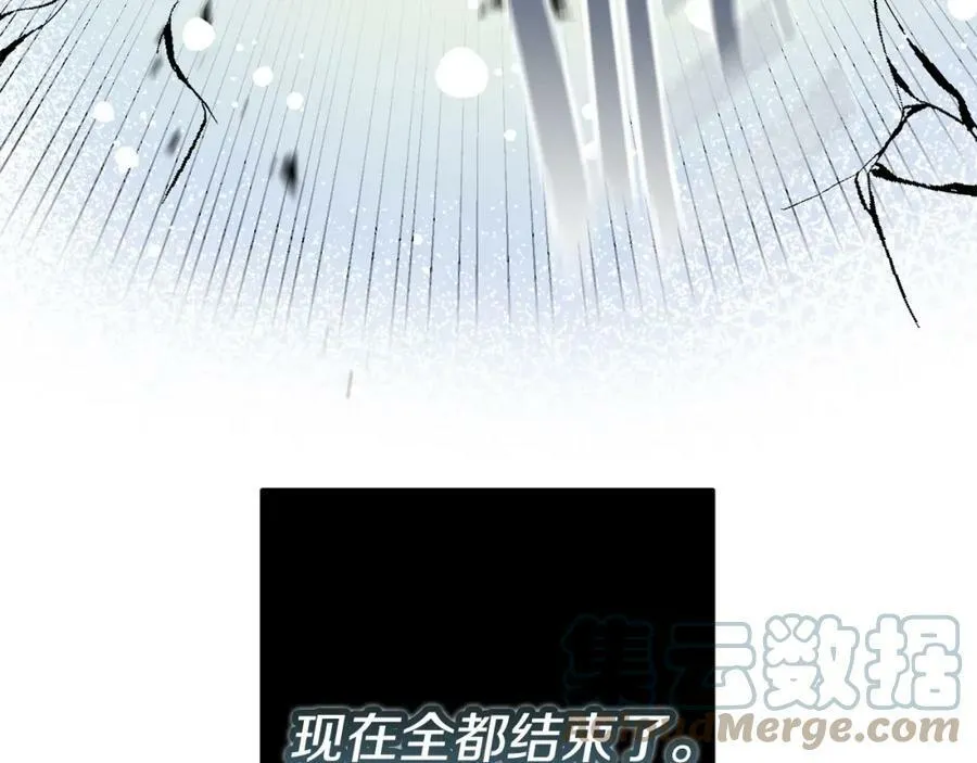 第142话 您放弃吧132