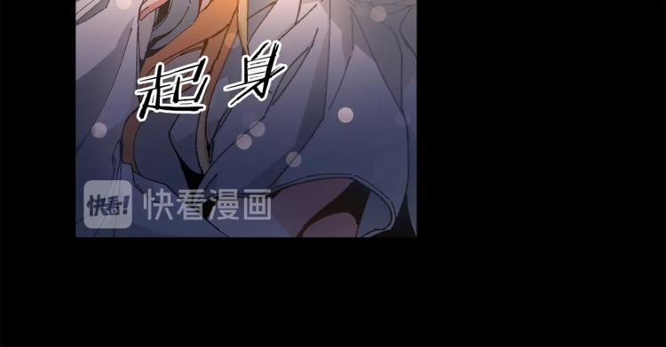 第1话 暴君的魅力28