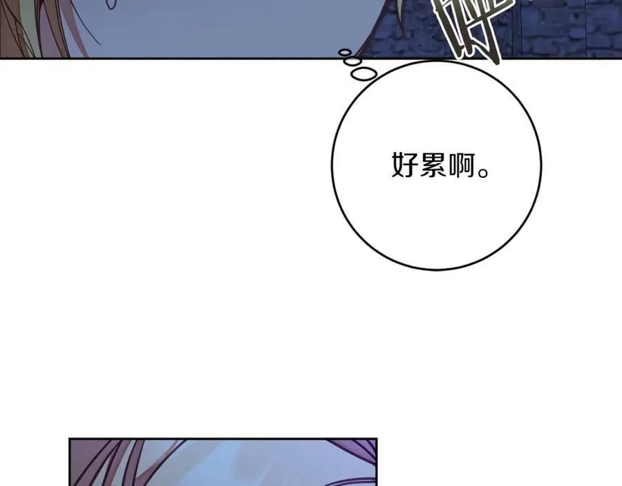 第123话 深情告白42