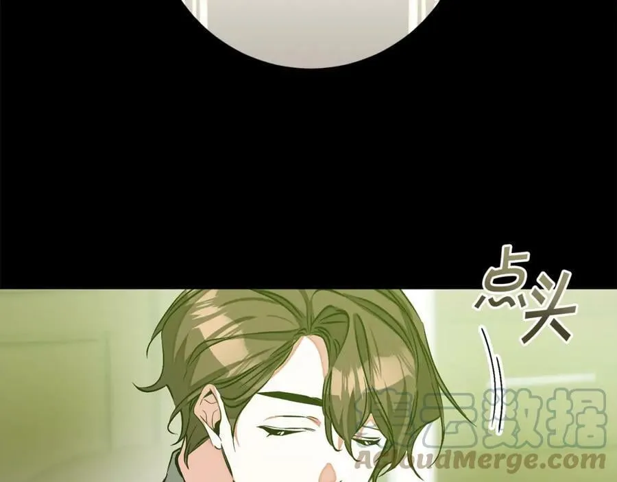 第145话 修改法律56