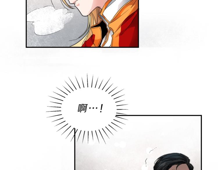 第3话 小奶狗魔法师174