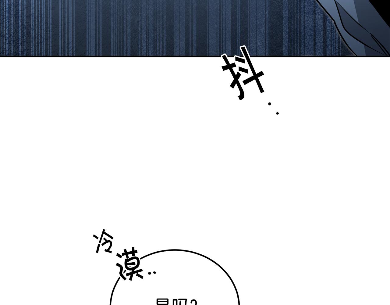 第59话 下令攻城50