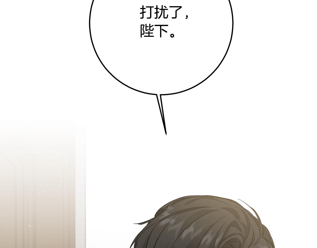 第53话 谁是真凶？155