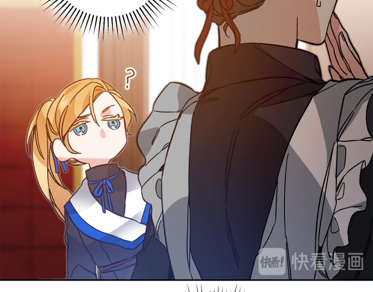 第31话 特别的礼物63