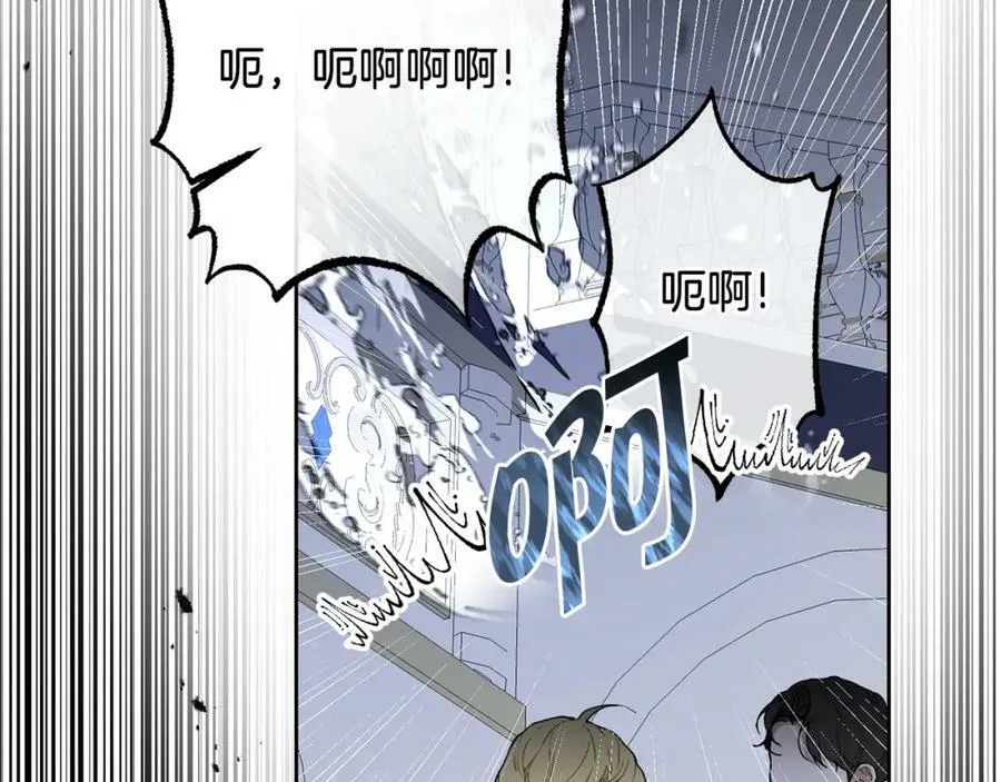 第127话 宴会突生变故82
