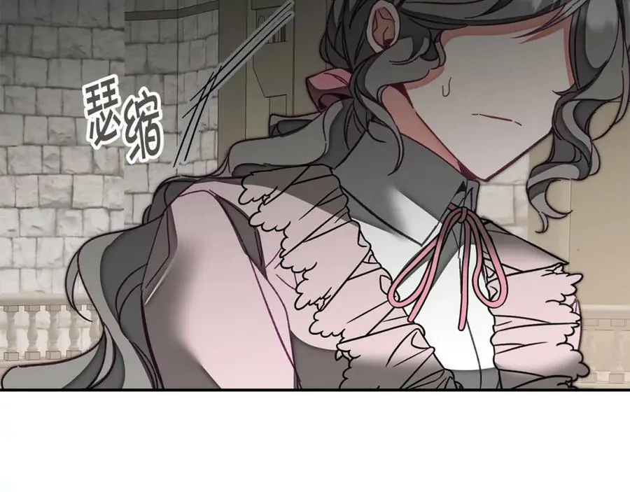 第133话 讨伐叛军126