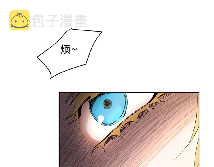 第7话 来挑战我啊！147