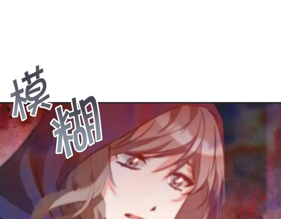 第141话 又被控制？117