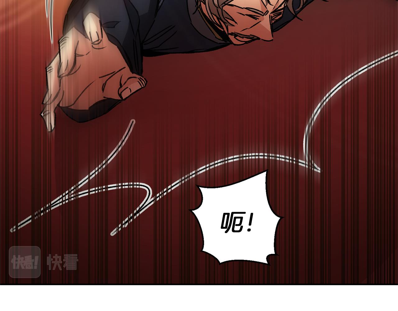 第44话 未来由谁决定57