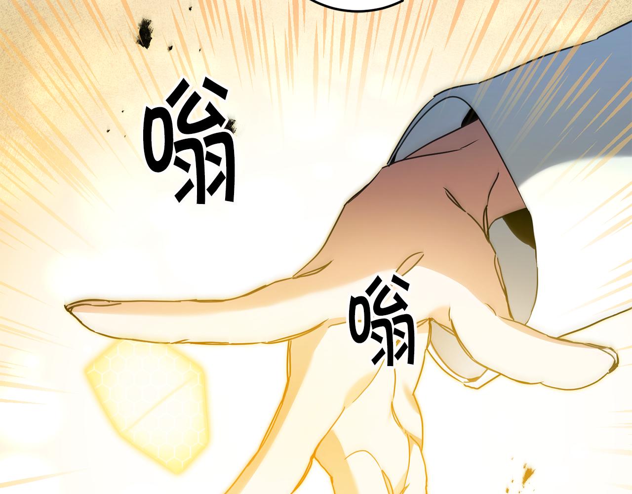 第62话 执迷不悟99