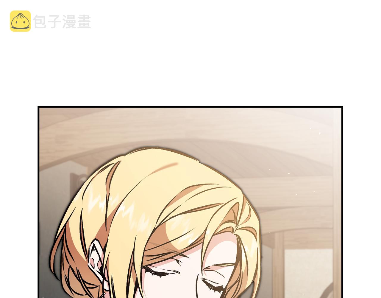 第87话 真相32
