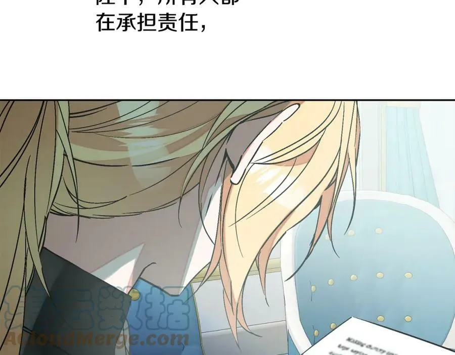 第148话 重新开始100