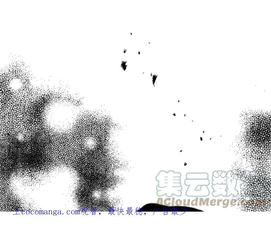 第133话 讨伐叛军196