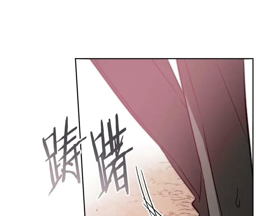 第137话 杀手锏94