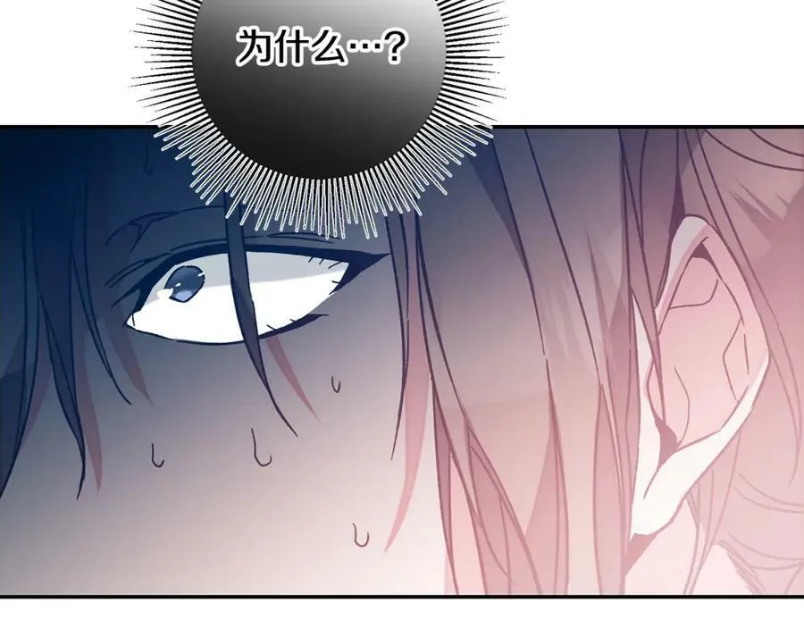 第138话 处决74