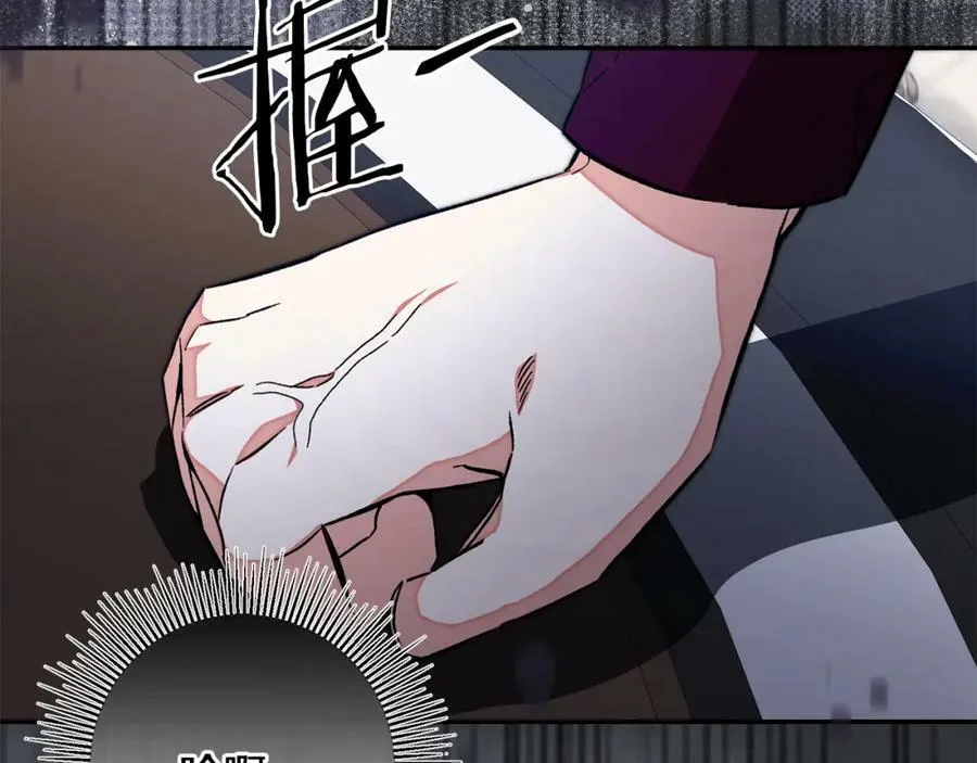 第139话 攻破敌军老巢111