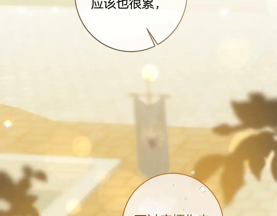 第144话 凯旋106