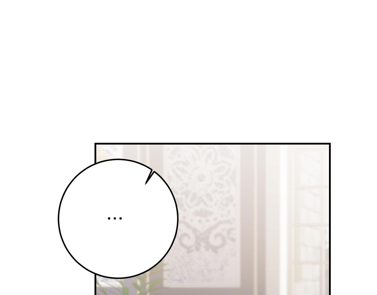 第88话 按耐不住71