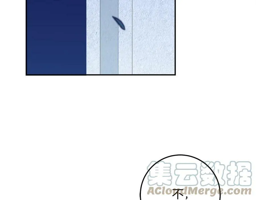 第126话 被挖墙角？168