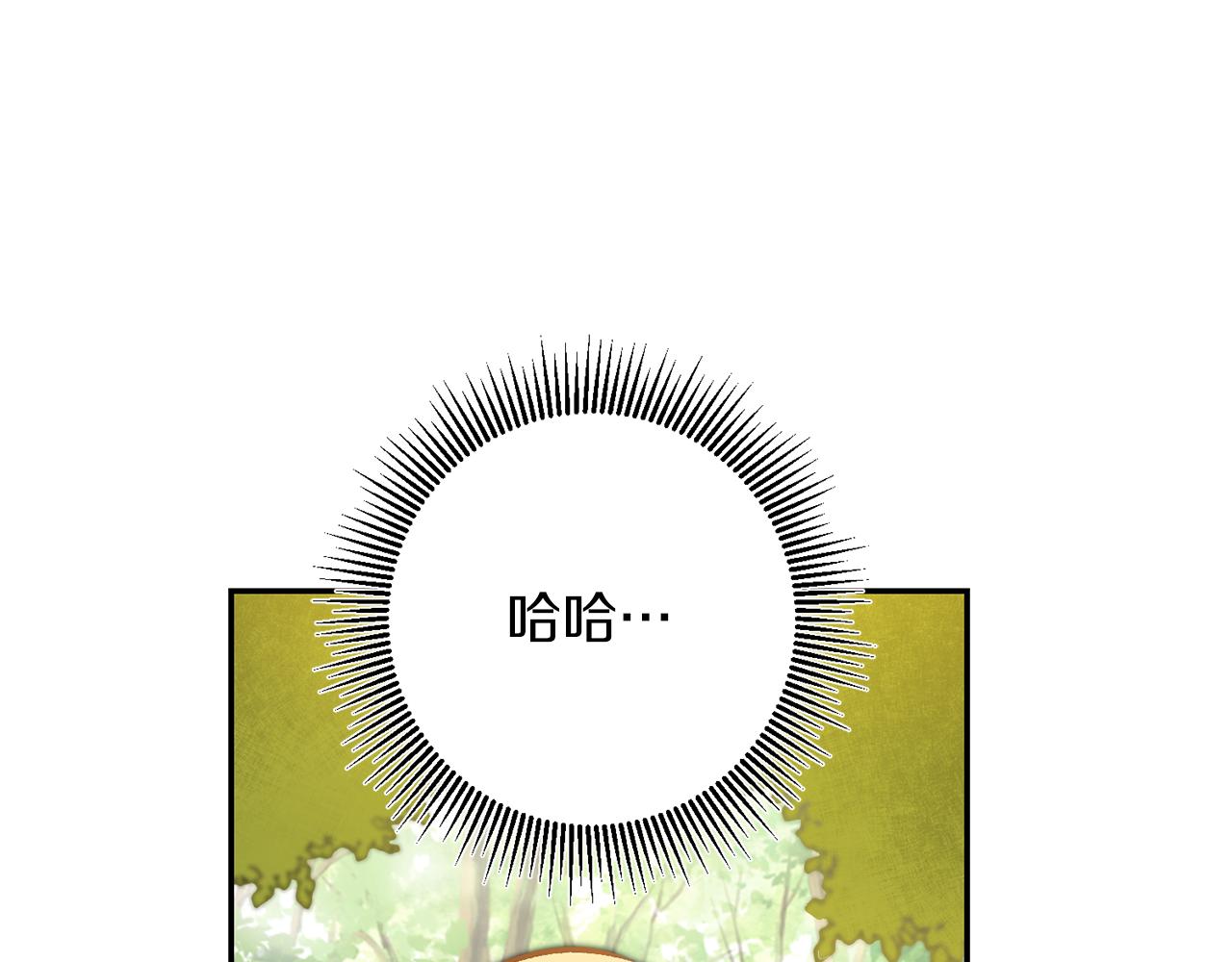 第76话 旧敌再次对决132