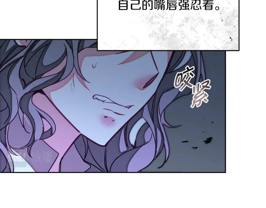 第125话 男大十八变75