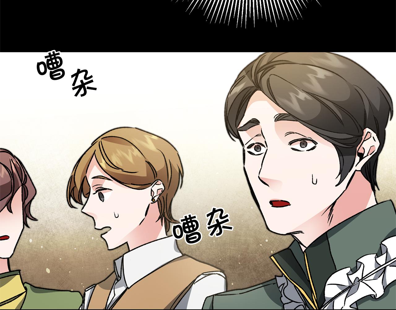 第46话 身先士卒124