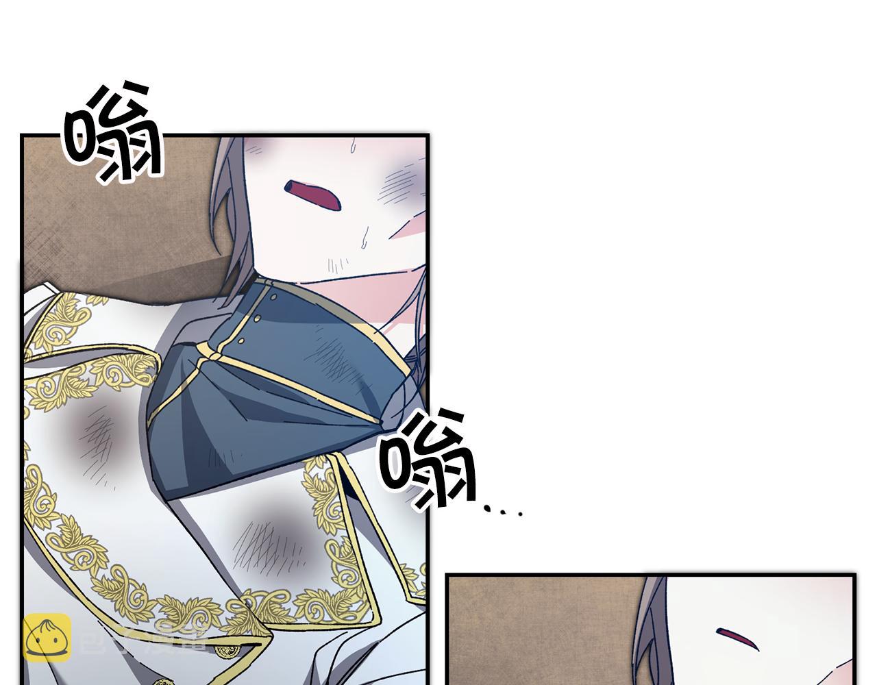 第53话 谁是真凶？59