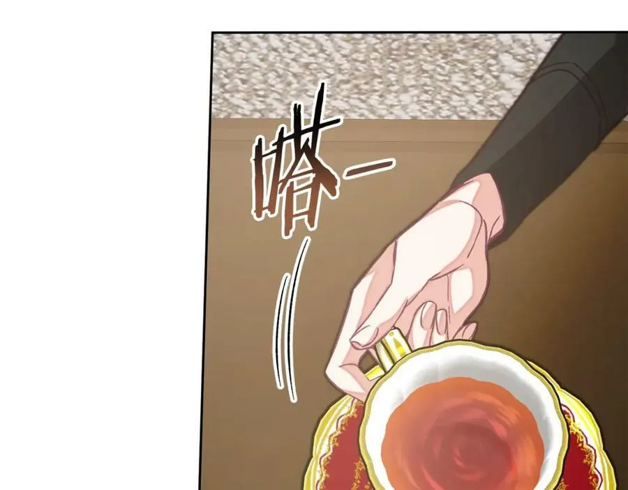 第135话 伯爵的请求77