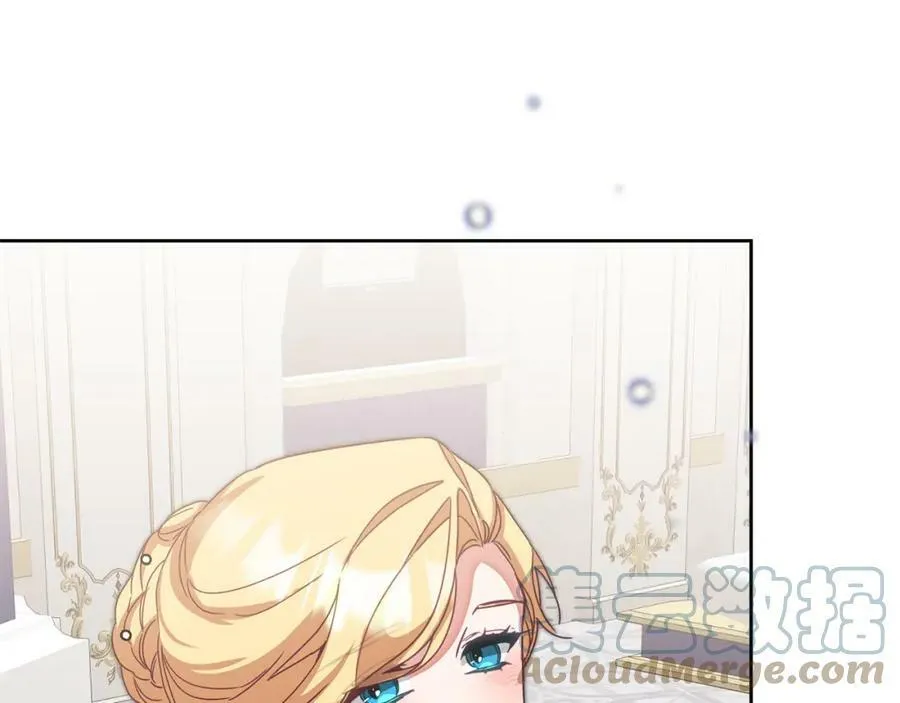 第126话 被挖墙角？40