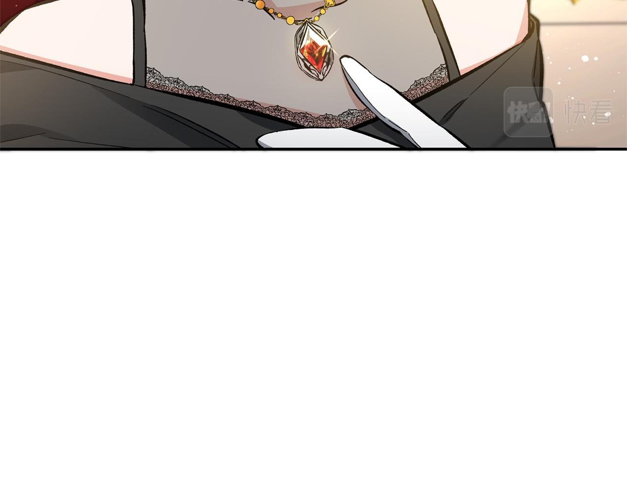 第50话 情侣配饰176