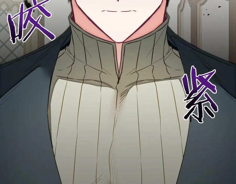 第120话 女帝告白？38