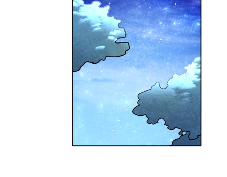 第33话 月夜散步89