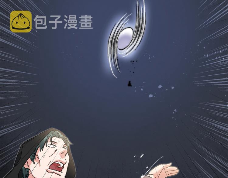 第15话 拔剑的速度17