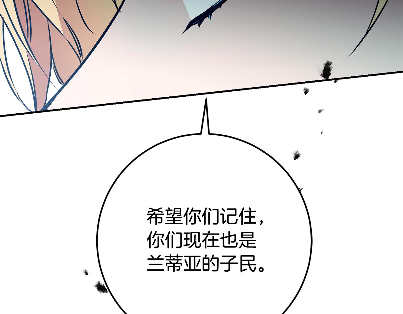 第90话 回宫118