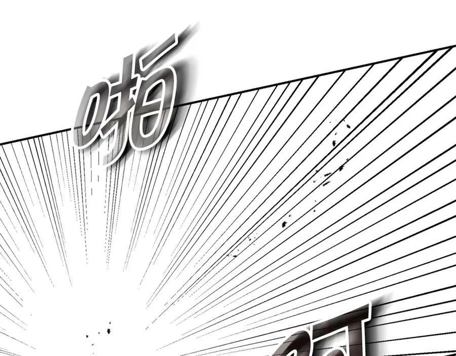 第128话 敌人找上门139