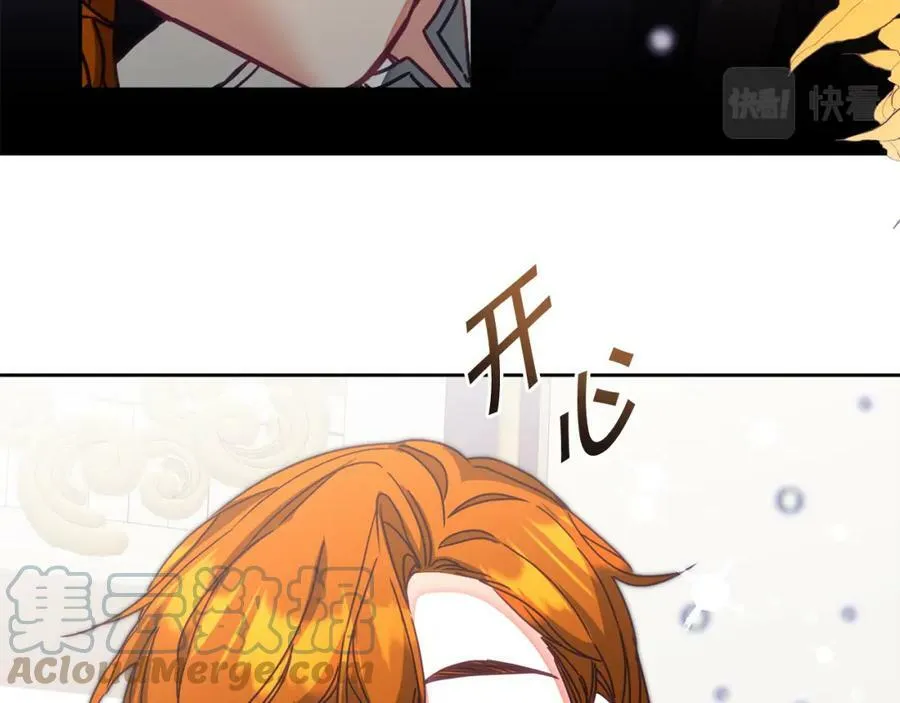 第126话 被挖墙角？36