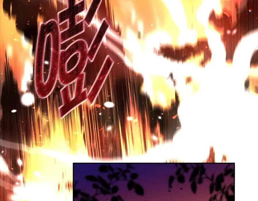 第137话 杀手锏23
