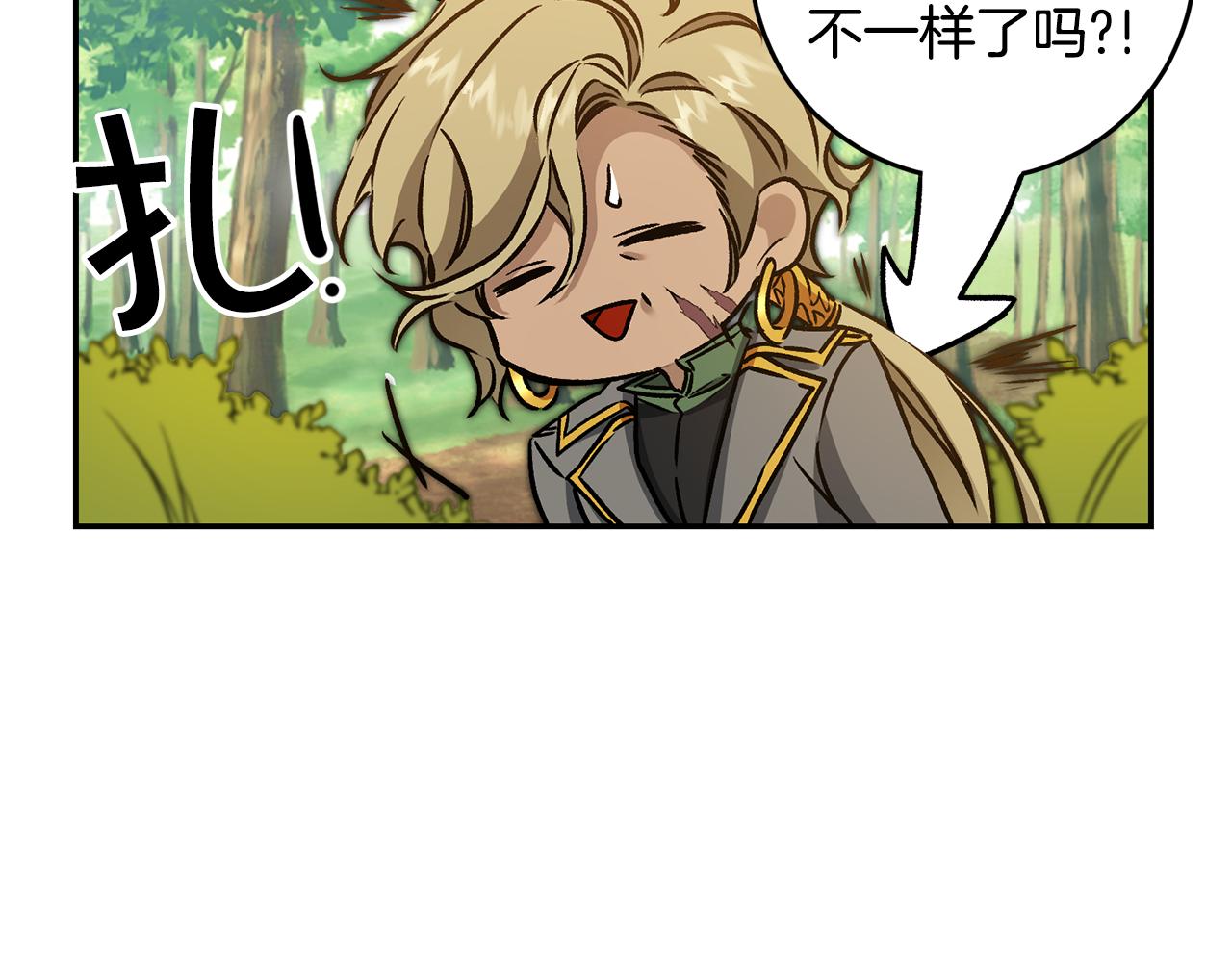 第76话 旧敌再次对决126