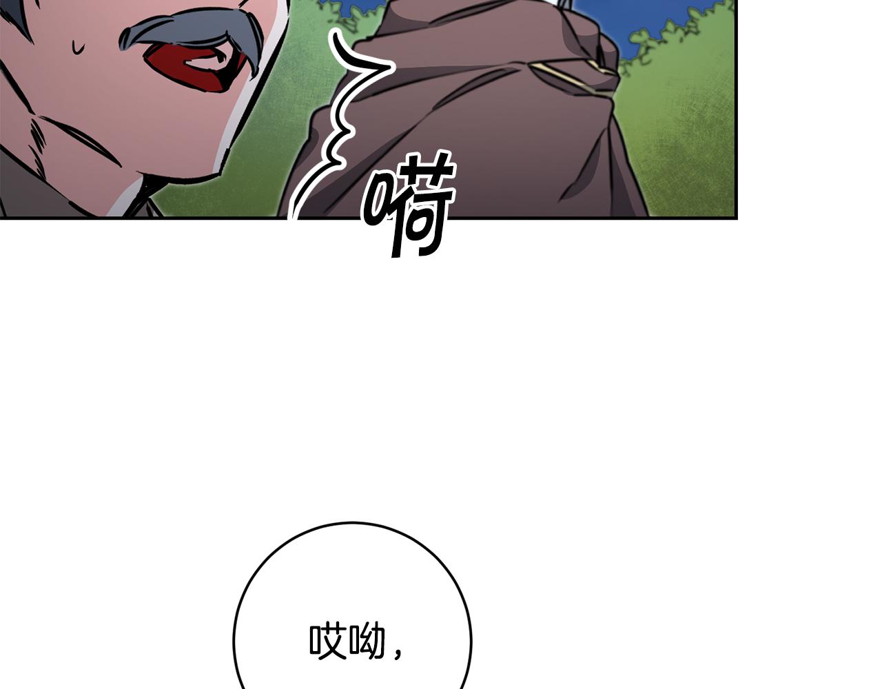 第57话 出逃的百姓119