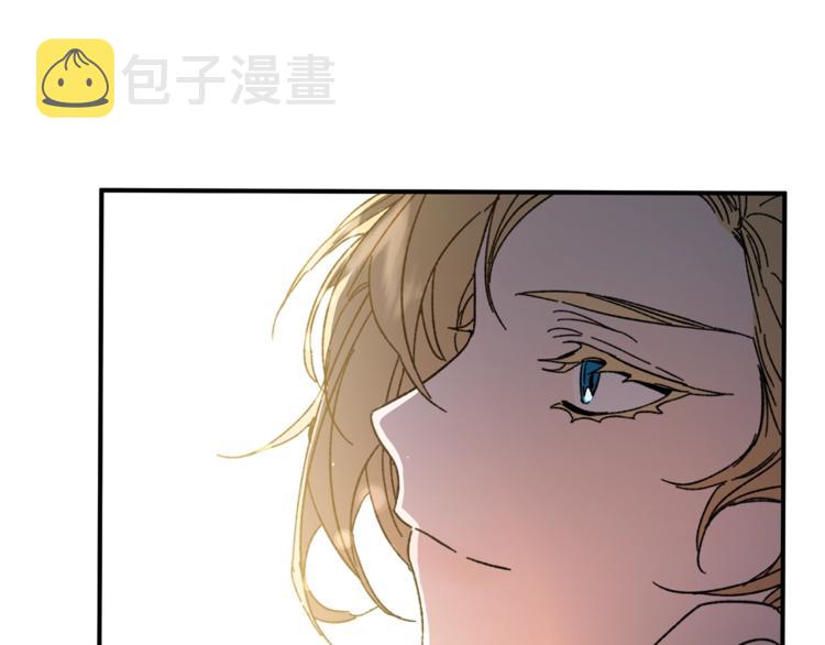 第4话 互相试探155