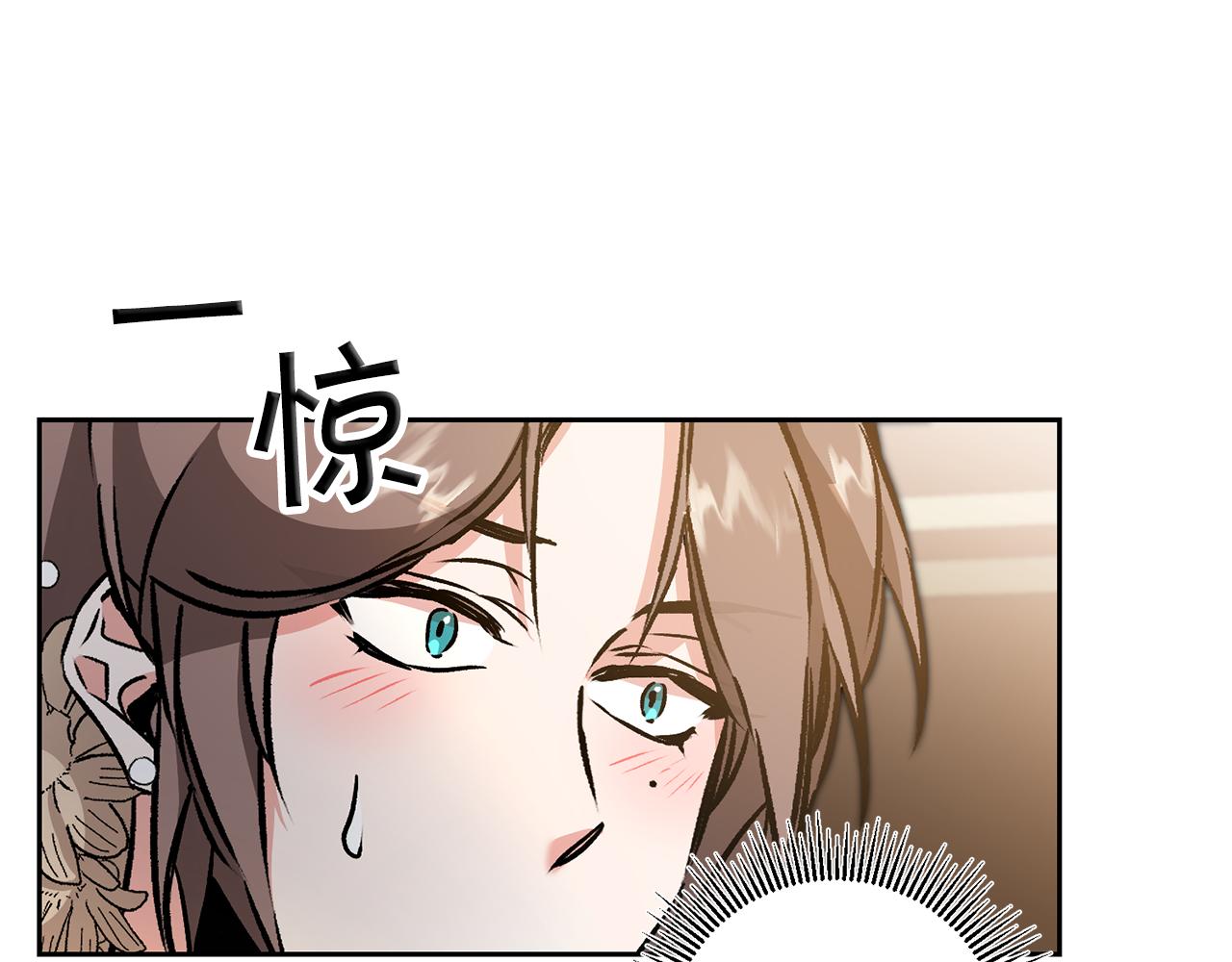 第81话 准备好了103