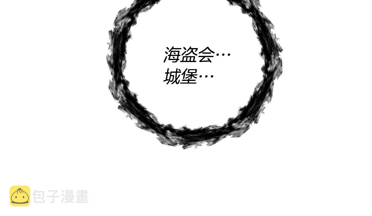 第61话 兵临城下104