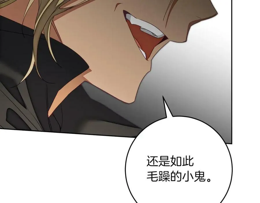 第129话 我会变强大181