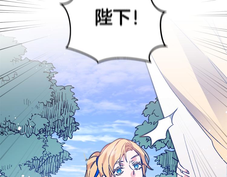 第33话 月夜散步223