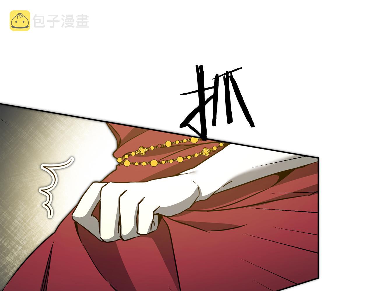 第52话 蹊跷的火灾233