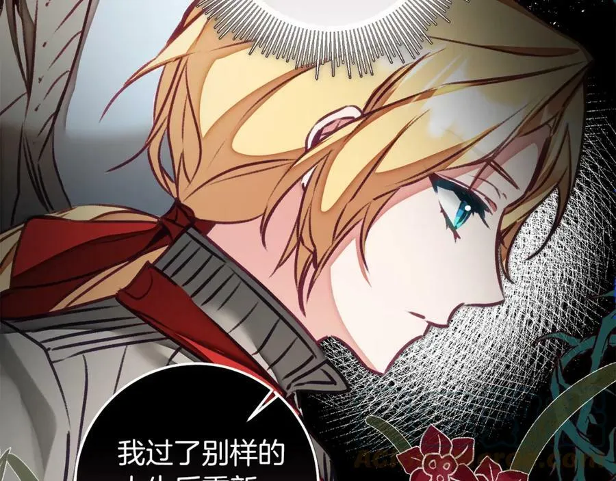 第119话 重生真相88