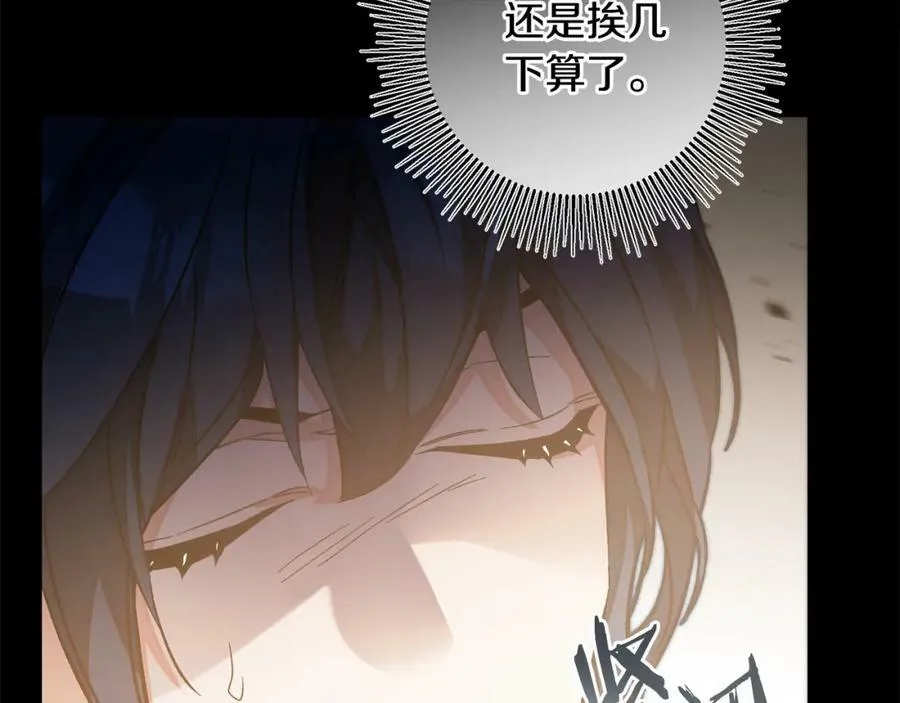 第139话 攻破敌军老巢59