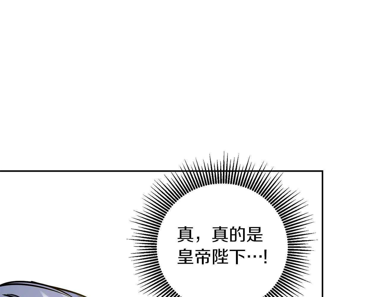 第62话 执迷不悟126